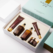 通用【官方旗艦】玻色因護膚品套裝女適合22-23-24-25-26-27-28-29-30 泊詩(shī)妍精粹潤顏精華套盒 28-35歲