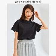 佐丹奴T恤女純棉親膚氣質(zhì)小衫女舒適寬松小高領(lǐng)t恤女短袖05322396