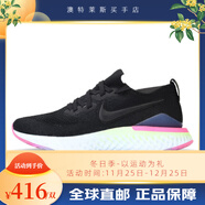 耐克/REACT FLYKNIT 2男女輕便減震跑步鞋BQ8928-001 BQ8927-003 女款 36