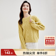 尚都比拉冬季復古菱格麻花毛衣女小個(gè)子圓領(lǐng)百搭針織衫 草黃色 L 