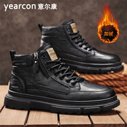 意爾康馬丁靴男款秋冬季休閑百搭二棉鞋男2025新款高幫靴子男士工裝板鞋 E54401014黑色加絨 42 (260mm)