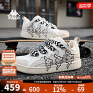 KAPPA卡帕男鞋面包鞋秋冬增高板鞋子男女同款潮鞋百搭休閑運動(dòng)鞋 冬日白/安哥拉白/黑色 39