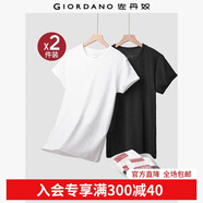 佐丹奴【2件裝】T恤衫男裝純棉內搭純色體恤衫男18242011 09黑/白色 L
