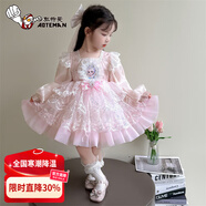 奧特曼童裝愛(ài)莎公主裙女童連衣裙秋裝2025新款兒童裙子小女孩洋氣蓬蓬裙 粉色裙子頭紗+粉色魔法棒 90 建議80-90cm1歲半-2歲