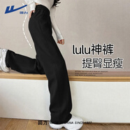 回力加絨褲子女2025最新款秋冬運動(dòng)褲加厚休閑闊腿褲學(xué)生窄版高腰衛褲