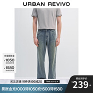 UR2025秋季新款男裝復古休閑棉質(zhì)直筒九分牛仔長(cháng)褲UUY850003 灰藍 32