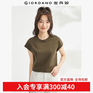 佐丹奴t恤衫女夏季新款純棉純色氣質(zhì)小高領(lǐng)連片短袖t恤女13323309 92栗棕卡 L