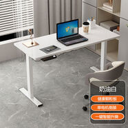 格調智能電動(dòng)升降桌白領(lǐng)辦公電腦桌老板經(jīng)理寫(xiě)字書(shū)桌家用電競桌子 桌面尺寸160*70CM桌板厚度16MM 白色單電機桌架+白色面板倒裝送貨入戶(hù)