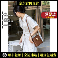 MOOLENA輕奢品牌真皮包包女包油蠟牛皮小女單肩包斜挎包女手機包潮 焦糖 17.5*9*19CM