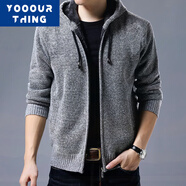 YOOOURTHING男士秋冬季開(kāi)衫毛衣男加絨加厚毛衣開(kāi)衫厚款立領(lǐng)大碼外套百搭保暖 M6802-淺灰色 M (建議90-105斤)
