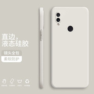 紀(jì)普 紅米note7pro手機殼 紅米note7液態(tài)硅膠保護(hù)套純色液態(tài)全包直邊防摔女男軟殼套 Note7/Pro【象牙白】