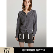 ELLE【100%綿羊毛】簡(jiǎn)約氣質(zhì)毛針織衫女2025秋裝新款圓領(lǐng)毛衣開(kāi)衫 深灰色 M