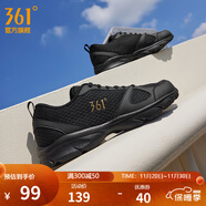 361°運動(dòng)鞋男鞋秋冬季透氣網(wǎng)面跑鞋黑色通勤輕質(zhì)戶(hù)外慢跑步鞋 曜石黑/皇冠金【透氣網(wǎng)布】 42
