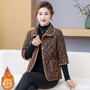 歌班婭中老年新款媽媽秋冬半袖馬甲棉衣保暖加絨加厚洋女士短袖棉襖 深咖尺碼偏小 XL XL80-105斤卡碼拍大卡碼拍大