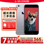Apple iPhone 蘋(píng)果6s \/ 6sPlus 蘋(píng)果 二手手機 備用機  二手9成新 深灰色 6s 16G【電池效率隨機】