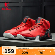 喬丹QIAODAN男鞋磨礪籃球鞋秋季新品高幫皮面減震耐磨球鞋 極光紅黑色(高幫革面) 44.5