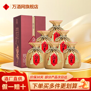 酒鬼酒 52度酒鬼原漿 馥郁香型白酒 自飲送禮佳品 52度 500mL 6瓶 整箱裝