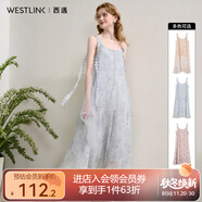 西遇吊帶旅行連衣裙女夏季新款度假風(fēng)仙女花邊沙灘長(cháng)裙 藍色0852） M