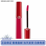 阿瑪尼（Emporio Armani）七夕情人節禮物Armani/阿瑪尼臻致絲絨啞光唇釉唇彩口紅 紅管唇釉 503#