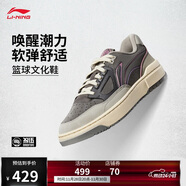 李寧反伍BADFIVE新秀丨減震回彈籃球文化鞋男女25新款運動(dòng)鞋ABCV031