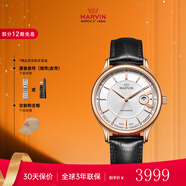 摩紋（Marvin）瑞士手表天文臺認證全自動(dòng)機械男表防水大日歷腕表新年禮物 金針白盤(pán) M139.53.21.74