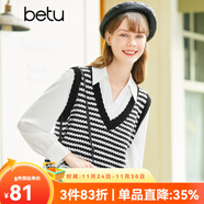 betu百圖女裝春季新款針織衫提花V領(lǐng)馬甲背心針織衫女2301T01 黑色 L