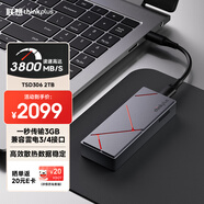 ThinkPlus聯(lián)想2TB移動(dòng)固態(tài)硬盤(pán)PCIe 4.0 高速40Gbps兼容雷電4/3 Type-C蘋(píng)果手機iphone16硬盤(pán)TSD306