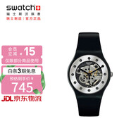 斯沃琪（Swatch）瑞士手表 原創(chuàng  )系列 圣誕銀魅2.0 生日禮物 石英表SO29B109