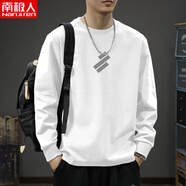 南極人（Nanjiren）純棉長(cháng)袖t恤男寬松春秋季衣服潮流圓領(lǐng)秋衣打底衫學(xué)生內搭體恤衫 白色純棉束口長(cháng)袖-2345 S 【建議90-115斤】