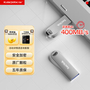 閃迪（SanDisk）128GB USB3.2 U盤(pán) CZ74 讀速高達400MB/s 金屬高速u(mài)盤(pán) 安全加密 學(xué)習辦公投標大容量?jì)?yōu)盤(pán)