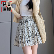 芭芙達妮白色蛋糕短裙小個(gè)子碎花半身裙女夏2025新款高腰a字顯瘦蓬蓬裙子 白色【小碎花款】 XL