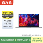 小米（MI）RedmiBook Pro 商務(wù)辦公 二手紅米筆記本電腦 顏色可參考質(zhì)檢報告 Pro15 15.6寸 R7 16G+512G
