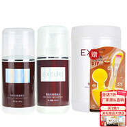 萱姿雪肌護膚品補水保濕亮膚院裝大瓶套裝 雪肌亮顏軟化角質(zhì)層 潔面乳+柔膚水+軟膜粉3件套