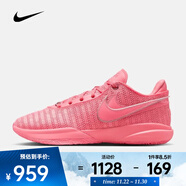 耐克 （NIKE）2025年男子LEBRON XX EP籃球鞋 DJ5422-600 42.5