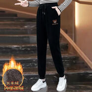 【爆款特價(jià)處理】25年新款小熊刺繡加絨加厚衛褲 溫暖一整個(gè)冬天 【黑色】（過(guò)年發(fā)貨貴在快遞） M 【建議80-95斤】