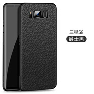 三星（SAMSUNG）【原裝品質(zhì)】適用于三星s8手機殼s8輕奢版薄皮套s8加磁吸帶磁鐵荔 【爵士黑】經(jīng)典款 三星Galaxy S 輕奢版