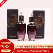 后（The history of Whoo）天氣丹套裝禮盒護膚化妝品 韓國 送女友 情人節禮物【包稅】 還幼水乳兩件套