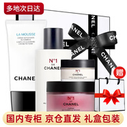 香奈兒山茶花護膚品禮盒套裝保濕補水生日情人節新年禮物送女友媽媽 紅山茶花禮盒四件套：潔面+爽膚水+面霜（清爽）+眼霜