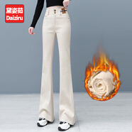 黛姿茹米白色微喇牛仔褲女秋冬2025新款高腰馬蹄褲喇叭拖地直筒加絨褲子 米白色[九分褲+加絨款] M (27) 推薦91-100斤
