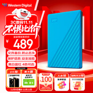 西部數(shù)據(jù)（WD）1TB 移動(dòng)硬盤(pán) USB3.0 My Passport隨行版2.5英寸 藍(lán) 機(jī)械硬盤(pán) 筆記本電腦外接 大容量加密存儲(chǔ)