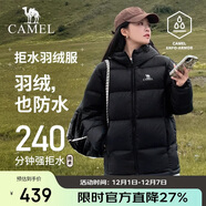 駱駝（CAMEL）【抱抱】冬季戶(hù)外拒水羽絨服600蓬男女同款加厚連帽保暖面包服