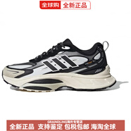 阿迪達斯 （adidas）MTSPRO舒適百搭耐磨回彈低幫跑步鞋男女同款白黑 亮白/一號黑/乳白色 42.5