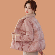 薇薇麥詩(shī)媽媽冬裝保暖國風(fēng)羽絨棉服小棉襖中老年奶奶秋冬款毛領(lǐng)寬松小棉衣 791-粉色 XL(參考90-105斤) 均碼