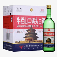 牛欄山二鍋頭陳釀白酒白牛二42度500ml*12瓶整箱 56度 750mL 6瓶 牛欄山二鍋頭56度