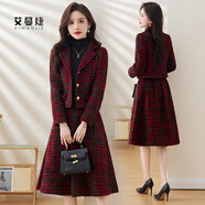 艾蔓婕（AIMANJIE）氣質(zhì)溫柔格子兩件套連衣裙新款冬季學(xué)院風(fēng)單排扣小西裝半身裙套裝 紅色 上衣+半身裙 L