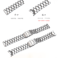 原裝適用卡西歐BEM-506 302 507L EFR-517 EF-503 EQW550鋼帶表帶 0mm 弧BEM-307保險扣鋼帶