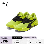 彪馬（PUMA）姜偉澤同款緩震防滑透氣實(shí)戰低幫籃球鞋男女TRIPLE195217 黃色-黑色-03 44