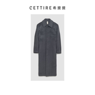 Sunflower向日葵常規版型羊毛大衣 灰色 48