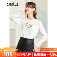 betu百圖女裝秋季新款T恤圓領(lǐng)簡(jiǎn)約印花長(cháng)袖手工釘珠長(cháng)袖T恤女2208T17 米白 L