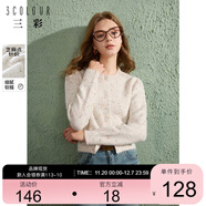 三彩三彩獨醒2024冬季新款芝麻點(diǎn)毛衣開(kāi)衫圓領(lǐng)針織衫泡泡袖毛衫寬松女